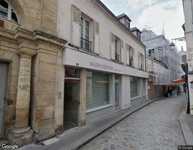 43 Rue Daubenton, Paris 5e