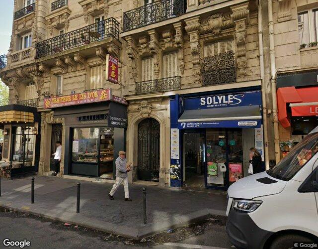 74 Rue Damrémont, Paris 18e